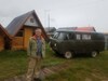 Hotel Mountain View Guesthouse
