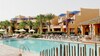Hotel Paradis Plage Surf Yoga & Spa Resort