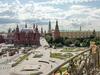 Hotel National, A Luxury Collection Hotel, Moscow
