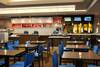 Hotel Courtyard By Marriott Oakland Emeryville