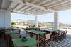 Bed & Breakfast Rooms & Apartments Archontou