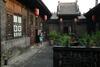 Posada Pingyao Yide Hotel