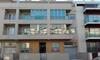 Barra Atl�ntica Apartment 2