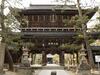Hotel & Resorts Kyoto-miyazu