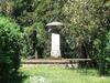 Agroturismo Fattoria Di Marena