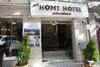 Hotel Boutique My Home Sultanahmet Hotel
