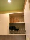 Apartamento Anuki-tanuki