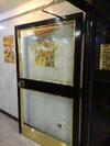 Oro Apart Hotel