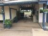 Hotel Peppercorn Motor Inn