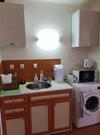 Apartamento Rainbow 1