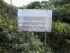 Ess�ncia Do Mar