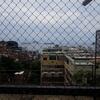 Alojamento Com Vista