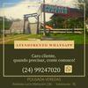 Hotel Pousada Veredas