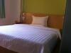 Hotel 7days Inn Ji'an County Junshan Avenue