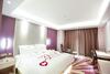 Lavande Hotel (Jingdezhen Taoxichuan Creative Square Branch)