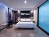 Thank Inn Plus Hotel Jining Qufu Confucius Museum