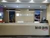 Jun Hotels Gansu Lanzhou Chengguan District Lanzhou University