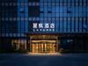 Lavande Hotel Nanjing South Railway Station Dinghe Bridge