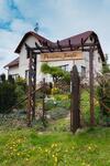 Apartamentos Pension U Josefa