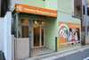 International Hostel Khaosan Fukuoka