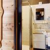 Hostal L?alpina Affittacamere