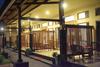 Hostal Wisma Bunda