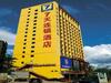 Hotel 7 Days Inn Shenyang Government Beiling Park Branch