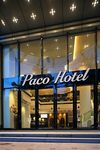 Paco Business Hotel Shahe