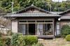 Hostal 88 House Hiroshima