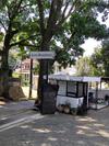 Hostal Alvin Residence Ciumbuleuit