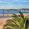Colina Del Sol Cullera - Villa Sol