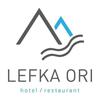 Apartamento Lefka Ori