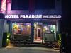 Hotel Paradise Valley View