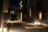 Negura Hotel Beppu - Vacation Stay 44078v