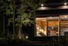 Negura Hotel Beppu - Vacation Stay 44078v