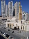 Dina House Ajman