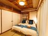 Zuikaiun Okinawa - Vacation Stay 53982v