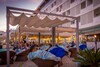Hotel Sol E Mar
