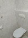 Apartment Benecko 124