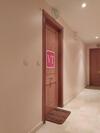 Apartamento Atlante