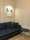 Smoo Apartment