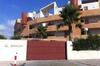 Apartamento El Rincon Getaway Playa Flameneca