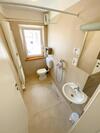 Hostal Guest House Via Flavia