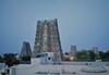 Hotel Temple View Annex
