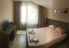 Hostal Guest House Legeto