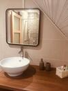 Apartamento Bernadotte Studio
