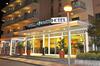 Hotel Stella Maris