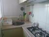Apartamento Sunflower Room
