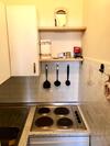 Peony Apartment, Bi-locale A Due Passi Dal Centro Di Modena
