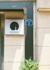 Gom Hostel Dongdaemun 2